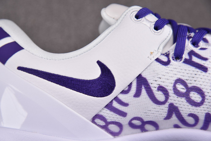 Nike Kobe 8 Protro "Court Purple" FQ3549-100